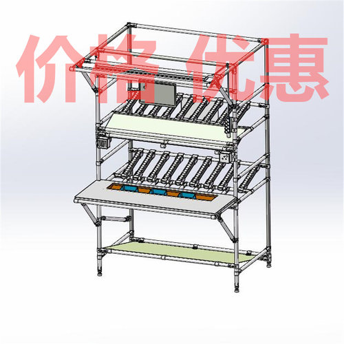 精益管货架精益管设备案例21套合集A2073D图纸机械设计素材SW