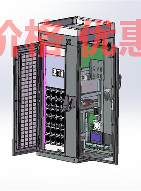 EV240KW直流充电桩详细结构X28873D图纸机械设计素材SW