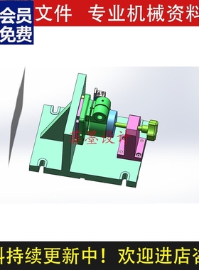 左支座夹具设计铣横槽工艺卡SW21版三维模型说明书CAD图纸C228CAD