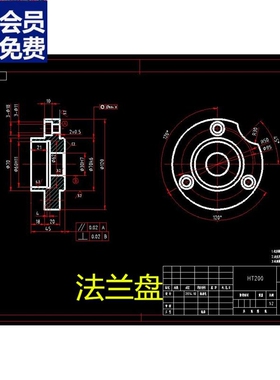 D106-法兰盘【缺口】机械加工工艺规程制造及夹具三维设计CADCAD