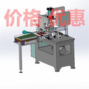 气动及液压冲孔机设备案例18套合集A4043D图纸机械设计素材SW