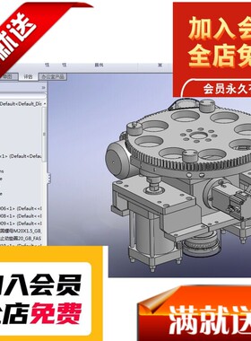 回转台抬升装置3D图纸 F583 非标自动化设备3D图纸设计3D图纸