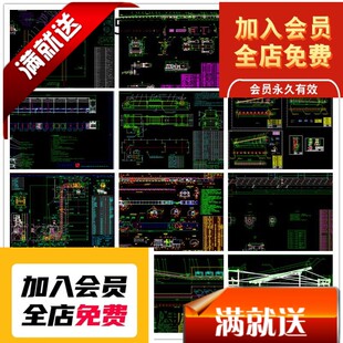 61种输送机装配图皮带线cad图纸带式输送机图纸板链输送机图纸3D