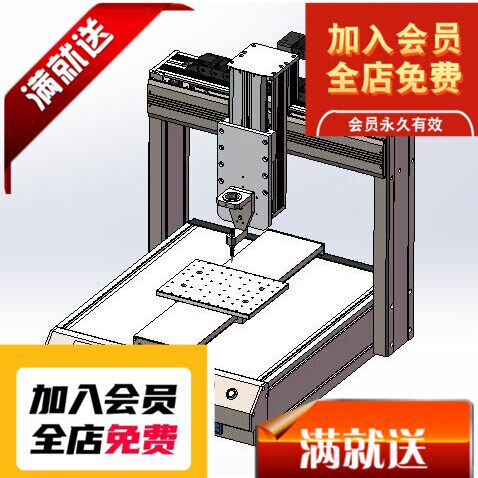 桌面式三轴自动点胶机（带工程图 ）E615  非标自动化机械3D素材