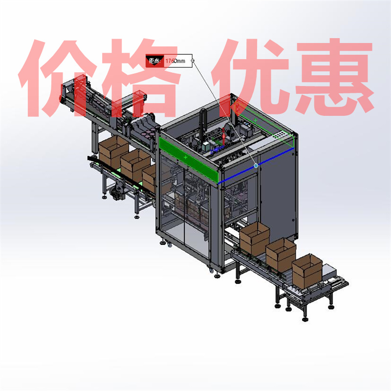 立式装箱机移载装箱机+原文件X31843D图纸机械设计素材SW