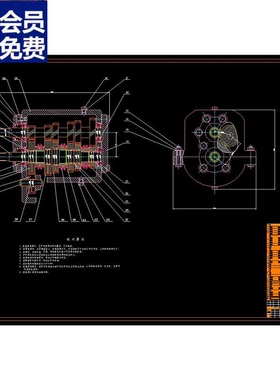 CL033-两轴五档变速器设计\汽车变速箱【说明+CAD图纸】CAD