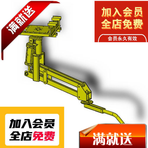 悬挂式助力机械手3D图纸h586 K510 非标自动化设备3D图纸3D3D图纸
