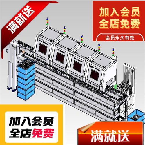 Radio环形冶具测试线设备3D机械 E226 非标自动化机械3D素材素材