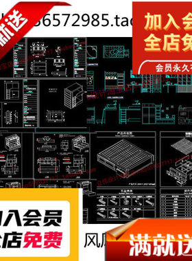 上下铺儿童高低双层床板式家具学生宿舍床榻榻米CAD图纸3D图纸