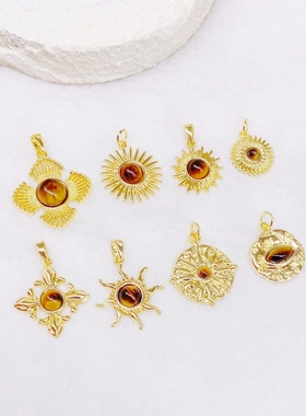 虎眼石太阳花纹罗盘吊坠铜镀18K金DIY配件项链项坠高级感配饰挂件