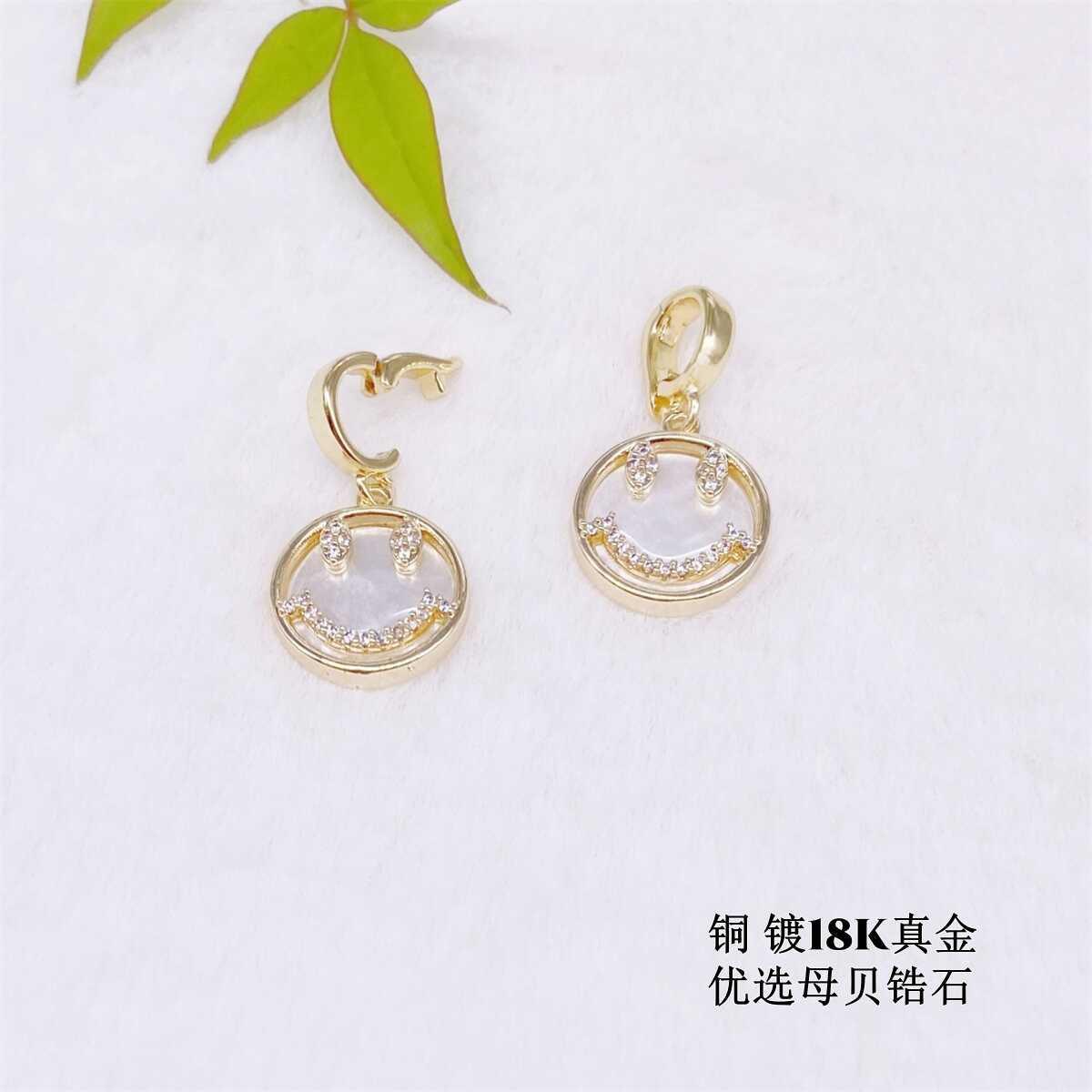 笑脸微镶圆形18k金铜包万能扣