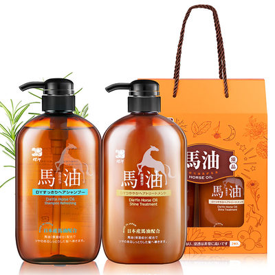 蝶印马油滋润洗发护发套装（清爽型+滋养型）600ml*2礼盒福利