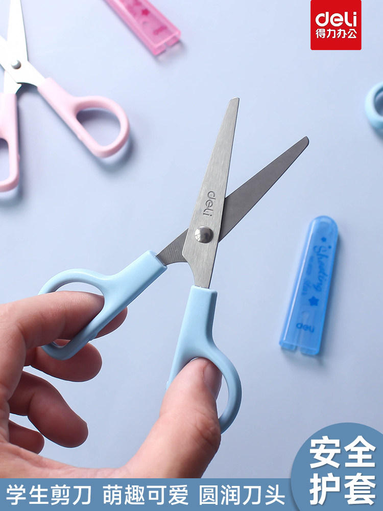 학생과 어린이를 위한 델리가위 미술가위 안전한 수제 DIY 도구 교육용 도마 6021