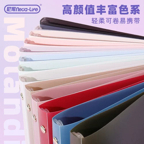 Nijia не повредит ручную переплет b5, блокнот A5, съемный корпус, студенческая катушка, записная книжка, ручная учетная книга