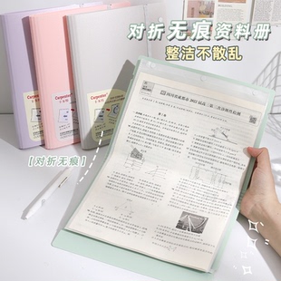 孕檢收納冊對折資料冊孕期檔案冊折疊文件夾產(chǎn)檢收納冊資料收納袋
