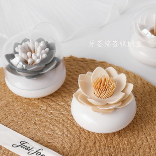 轻奢牙签盒创意牙签罐牙线盒棉签盒牙签筒家用桌面棉签牙签收纳盒