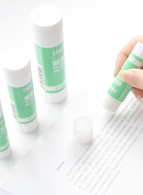 得力固体胶 21克胶水 安全无毒7103手工diy胶棒36g办公学生 7101