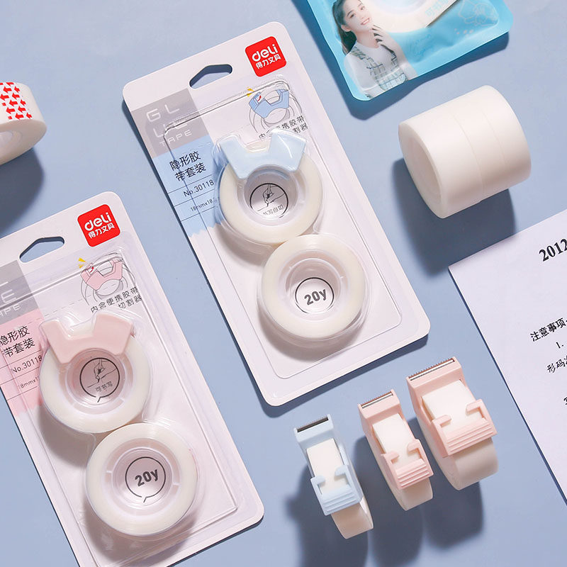 得力错题隐形修补纸胶带学生免抄题粘贴复印答案纠错改错书写胶布