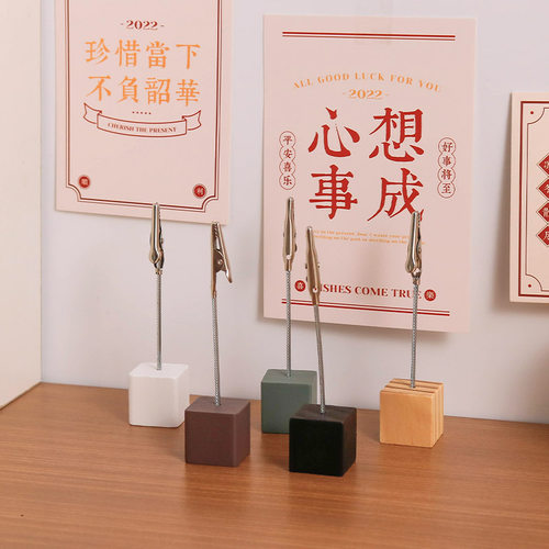 木质留言夹ins风简约照片夹摆件