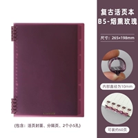 Обложка+6 кусоч