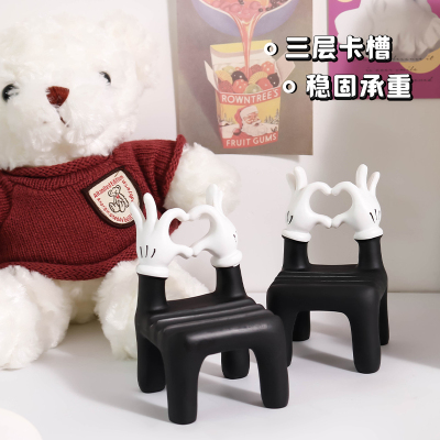 比心手机支架创意爱心小椅子凳子