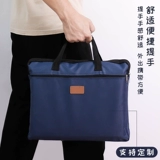 Файле Сумка рука -Лаптоп A4 Водонепроницаемые студенческие сумки на молнию