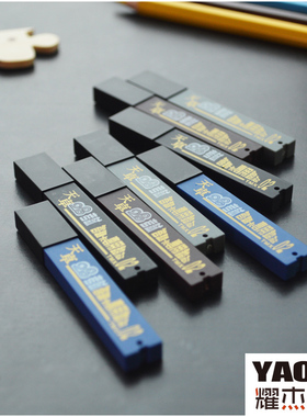 TIZO/天卓文具2B铅字笔芯 电脑考试常备专用自动铅笔铅芯 TMX02