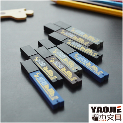 考试文具自动铅笔铅芯