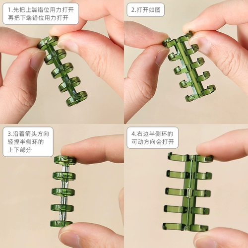 Пластиковый съемный блокнот, отрывной лист, «сделай сам»