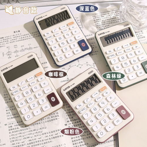 ins迷你静音复古撞色计算器12位