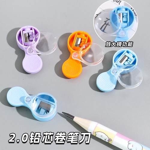 天卓削笔器2.0mm粗芯铅笔卷笔刀