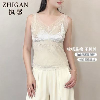 保暖背心女加绒内搭打底衫打底