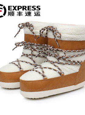 2025雪地靴女冬季月亮靴加绒加厚大头棉靴2025新款厚底防滑太空鞋