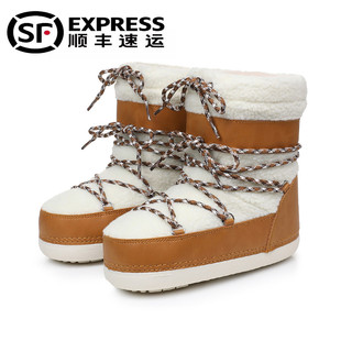 厚底防滑太空鞋 2025雪地靴女冬季 月亮靴加绒加厚大头棉靴2025新款