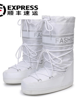 痞幼同款辣妹2025冬季滑雪太空靴时尚圆头中筒女雪地靴加厚月球鞋