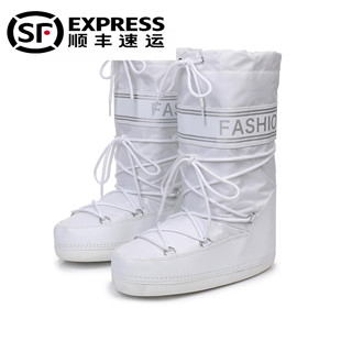 圆头中筒女雪地靴加厚月球鞋 滑雪太空靴时尚 辣妹2025冬季 痞幼同款