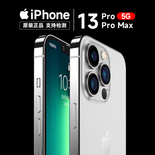 iPhone Apple 手机5G分期免息 苹果 Pro Max苹果13promax正品