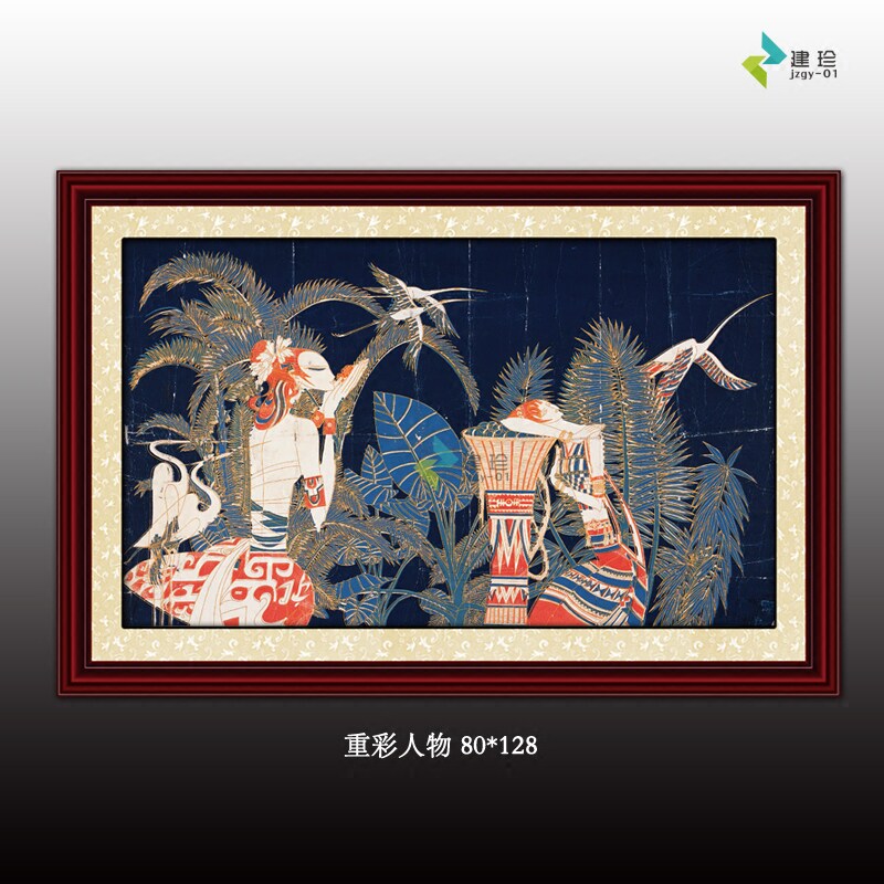 珐琅彩装饰画横幅80*128材料套装客厅装饰画适合送礼