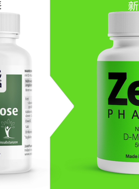 德国彩恩Zein甘露糖 桦树皮提取优于普通甘露糖 尿道-炎 膀胱--炎