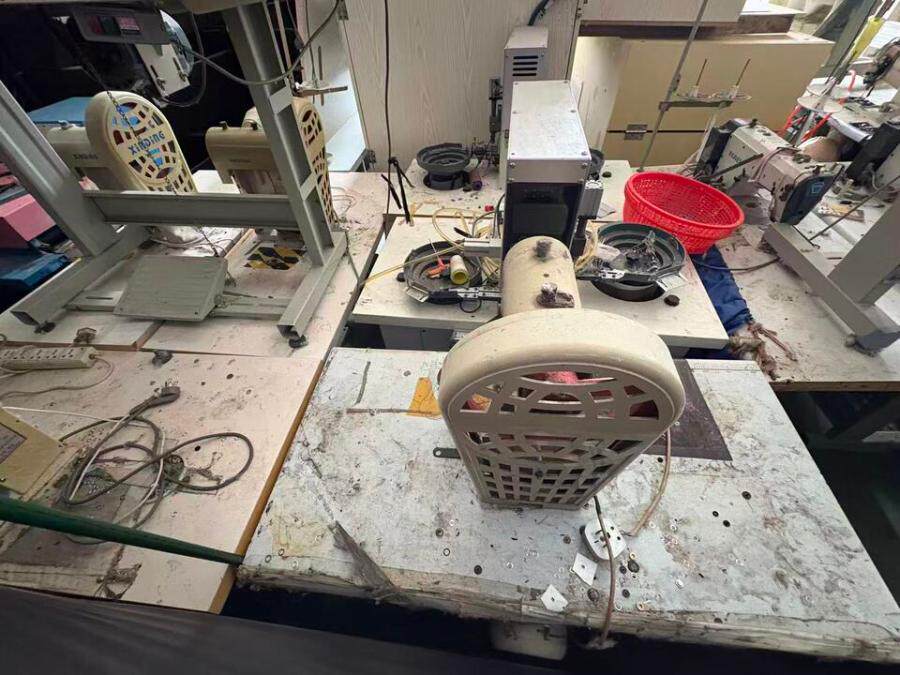 4月30日嘉兴市标准件公司缝纫机75台、拷边机6台、套结机2台、同步机1台、拉袖机1台等机器设备等财产网络拍卖公告