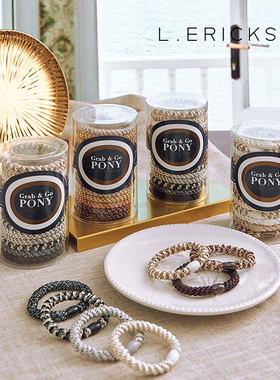 L.ERICKSON莱丽克森高弹力舒适发绳筒装粗款15根高马尾不塌不勒发