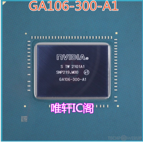 nvidia显卡芯片 rtx3060 ga106-300-a1 ga106-302-a1 全新