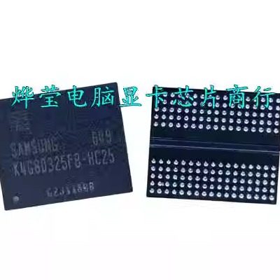 DDR5显存颗粒单颗1GB8G显存