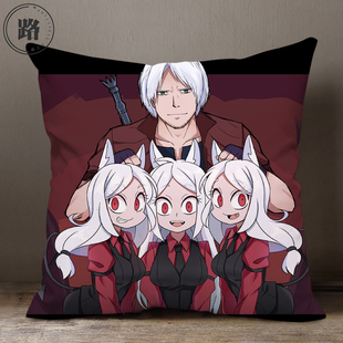 地狱把妹王Helltaker周边同款抱枕头来图定制午睡靠垫含枕芯手办