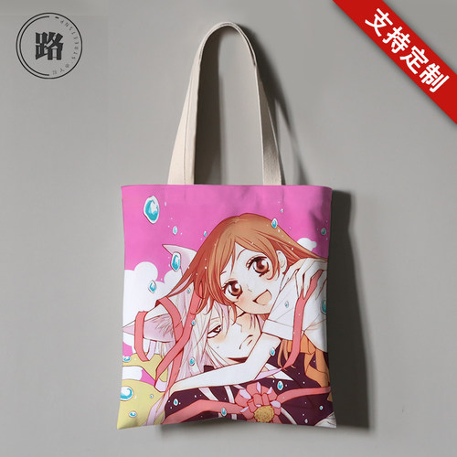 定制元气少女缘结神布袋