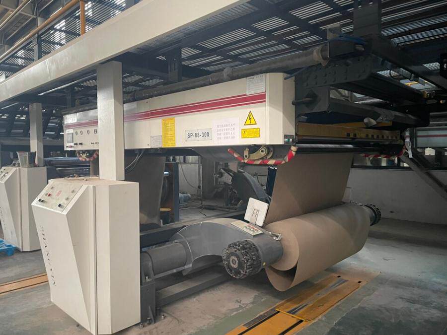 5月5日金华某公司厂区内的五层瓦楞纸板生产线网络拍卖公告