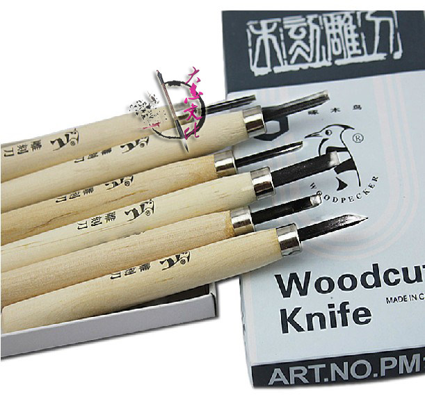 啄木鸟木刻刀 pm126刻刀 6把装 木雕刻刀 雕刻刀 木刻刀