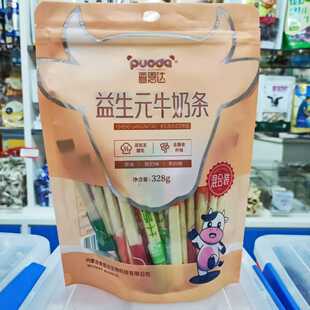 普恩达益生元牛奶组合装奶条328克独立包装内蒙古休闲零食