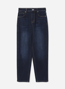 茉莉雅集黑科技三秒即热鹅绒芯牛仔裤棉弹锥形裤 WKZ07119