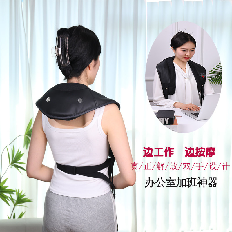 大电机热敷捶打按摩披肩颈椎按摩器肩颈脖子背部腰部捶背神器布料